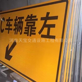 淮南市高速标志牌制作_道路指示标牌_公路标志牌_厂家直销